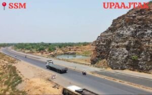 रोहतास 31 मार्च 26*वाराणसी-रांची-कोलकाता एक्सप्रेसवे (भारतमाला परियोजना) का मार्ग बदल दिया गया है।*