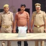 मथुरा 31 मार्च 26* 01 अभियुक्त को 01 किलो 230 ग्राम अवैध गांजा (नशीला पदार्थ) सहित गिरफ्तार किया गया ।*