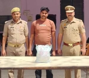 मथुरा 31 मार्च 26* 01 अभियुक्त को 01 किलो 230 ग्राम अवैध गांजा (नशीला पदार्थ) सहित गिरफ्तार किया गया ।*