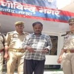 मथुरा 31 मार्च 26* अपराध एवं अपराधों के विरुद्ध की जा रही सख्त कार्यवाही नाजायज चाकू सहित गिरफ्तार।*