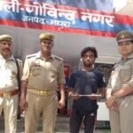 मथुरा 31 मार्च 26 * अपराध एवं अपराधों के विरुद्ध की जा रही है सख्त कार्यवाही नाजायज चाकू सहित गिरफ्तार ।*