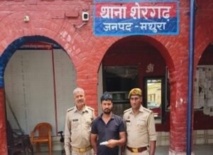 मथुरा31मार्च26*थाना शेरगढ़ पुलिस की बड़ी कार्रवाई:- जिला बदर शातिर अपराधी अवैध असलाह सहित किया गया गिरफ्तार 