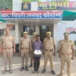 कौशाम्बी 31 मार्च 26*जमीन हड़पने की नीयत से की गई थी पूर्व प्रधान की हत्या*