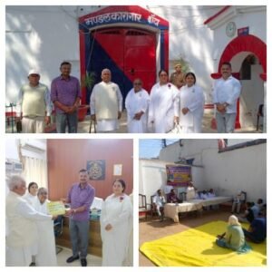 बांदा 1मार्च 26*मंडल कारागार में कार्यक्रम क्रोध मोह लालच मानव को अपराधी बनता है।**