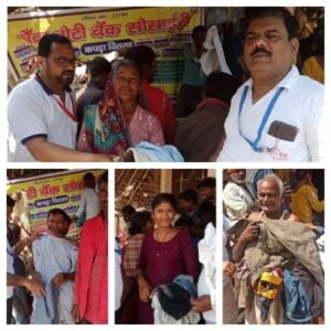 बांदा 1 मार्च 26*पवित्र होली के शुभ अवसर पर बाँदा रोटी बैंक टीम ने जरूरतमंदों को किया वृहद गरम कपड़ा आदि का वितरण।