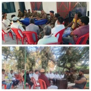 पूर्णिया बिहार 1 मार्च 26*होली पर्व को शांतिपूर्ण माहौल में संपन्न करने के लिए शांति समिति की बैठक आयोजित*