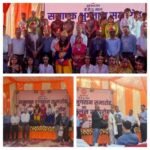 रोहतास 2 मार्च 26*डीडीयू मंडल में सेवानिवृत्त रेलकर्मियों को समापक भुगतान एवं होली मिलन समारोह*