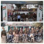 पूर्णिया बिहार3मार्च26* होली के अवसर पर पूर्णिया पुलिस की मुस्तैदी : फ्लैग मार्च जारी, शांति और सौहार्द बनाए रखने का प्रयास