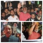 पूर्णिया बिहार 4 मार्च 26* ईरान के धर्मगुरु की शहादत पर पूर्णिया में उबाल: पप्पू यादव ने इजराइल और अमेरिका को दी चेतावनी