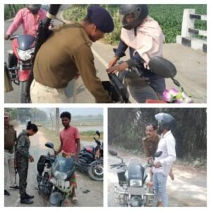 पूर्णिया बिहार5 मार्च26*पूर्णिया पुलिस का वाहन जांच अभियान: अपराध नियंत्रण और असामाजिक तत्वों पर अंकुश