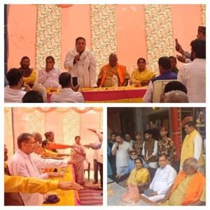 बांदा3मार्च26*पृथक राज्य की मांग को लेकर बांदा के गांवों में अलख जगाएंगे क्रांतिकारी साथी**