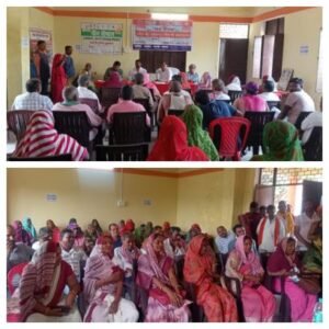 मिर्ज़ापुर 6 मार्च 26*विकास खण्ड पहाड़ी में ग्राम चौपाल लगाया गया