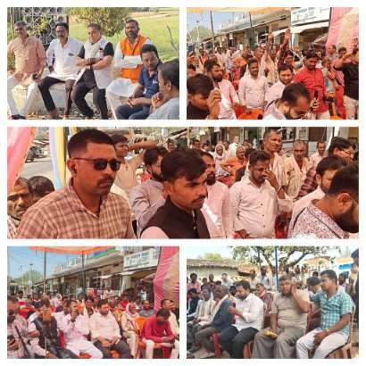 बांदा11मार्च 26*गांव,गांव पांव,पांव यात्रा पहुंची ब्लॉक महुआ बुंदेलखंड राज्य निर्माण के लिए मिल रहा जन समर्थन**