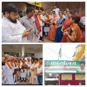 भागलपुर 12 मार्च 26*जनता दल यूनाइटेड, भागलपुर के जिलाध्यक्ष बनने के उपलक्ष्य *सम्मान समारोह* का आयोजन किया गया ।