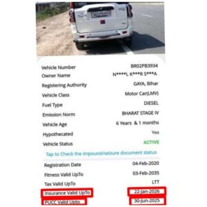 रोहतास14 मार्च 26*जिस गाड़ी के अधिकारी फाइन काटते हैं, उसी का पॉल्यूशन और इंश्योरेंस फेल है