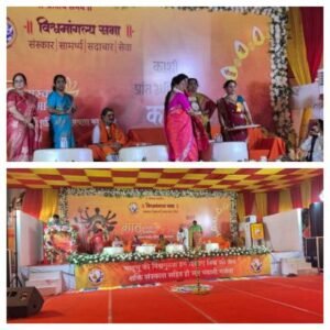 वाराणसी 16 मार्च 26*विश्व मांगल्य सभा काशी के दो दिवसीय कार्यक्रम का आयोजन 