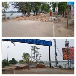 महोबा 20 मार्च 26*पीडब्लूडी का अजब कारनामा-एक पुलिया प्रभारी मंत्री के आदेश बाद भी न बना सके, रोड को ही बन्द कर दिया