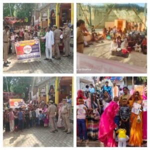 बांदा21मार्च26* मिशन शक्ति अभियान के क्रम में बांदा पुलिस द्वारा समस्त थाना क्षेत्रों में चलाया गया जागरुकता अभियान