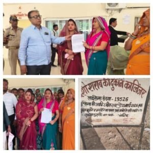 बांदा23मार्च26*ग्राम तरहटी कालिंजर में शराब ठेके के खिलाफ ग्रामीणों ने उठाई आवाज*