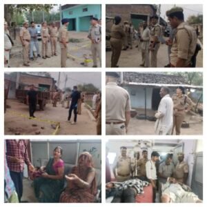 महोबा 23 मार्च 26*रंजिशन पुत्र की गोली मारकर हत्या’ और बचाव में आए पिता पर कुल्हाड़ी से हमला