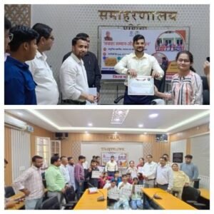 पूर्णिया बिहार 24 मार्च 26* डीएम ने बिहार इंटरमीडिएट टॉपर्स का प्रशस्ति पत्र और मिडिल से क्या सम्मानित