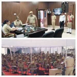 बांदा25मार्च26*में पुलिस लाइन का निरीक्षण, दिए गए आवश्यक दिशा-निर्देश*