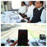 हाजीपुर 25 मार्च 26* पं.दीनदयाल उपाध्याय जं. से धनबाद जं. तक180 किमी प्रति घंटे की गति से सफलतापूर्वक किया गया स्पीड ट्रायल*