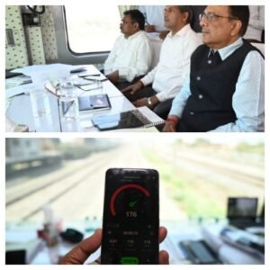 हाजीपुर 25 मार्च 26* पं.दीनदयाल उपाध्याय जं. से धनबाद जं. तक180 किमी प्रति घंटे की गति से सफलतापूर्वक किया गया स्पीड ट्रायल*