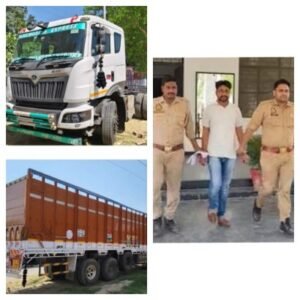 कौशाम्बी 26 मार्च 26*चोरी की दो ट्रकें बरामद, तीन लोगों पर मुकदमा दर्ज सरगना गिरफ्तार*
