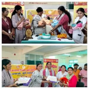 मिर्ज़ापुर 28 मार्च 26*जिला अस्पताल में कन्या जन्मोत्सव कार्यक्रम का आयोजन किया गया