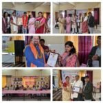 मिर्ज़ापुर28 मार्च 26*राष्ट्रीय संगोष्ठी : लोक संस्कृति और डॉ क्षमा शंकर पांडेय का साहित्य