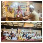 लखनऊ 29 मार्च 26*”उत्तर प्रदेश आदर्श व्यापार मंडल , ” इकाई के तत्वाधान में आयोजित हुआ ईद मिलन एवं होली मिलन समारोह