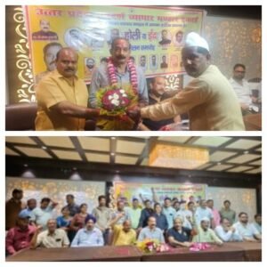 लखनऊ 29 मार्च 26*"उत्तर प्रदेश आदर्श व्यापार मंडल , " इकाई के तत्वाधान में आयोजित हुआ ईद मिलन एवं होली मिलन समारोह