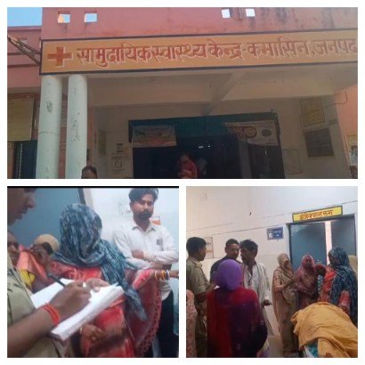 *बांदा29मार्च26*बाइक सवार दंपति को ओवरलोड अज्ञात ट्रक ने मारी टक्कर पत्नी की मौके पर हुई दर्दनाक मौत*