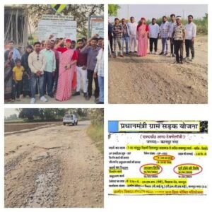 कानपुर नगर 30 मार्च 26*साढे तीन करोड़ की सड़क कागजों में 'कम्प्लीट', ज़मीन पर सिर्फ गड्ढे; रचना सिंह ने खोला मोर्चा