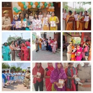 मथुरा 30 मार्च 26* फेज 5.0“MISSION SHAKTI”*के तहत मथुरा जिले के सभी तहसीलों में महिलाओं एवं बालिकाओं को किया गया जागरूक*