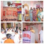 इटावा 30 मार्च 26*जय वैश्य समाज की चतुर्थ राष्ट्रीय कार्यकारिणी बैठक बकेवर में संपन्न*