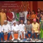 भागलपुर 6 मार्च 26*अखिल भारतीय परशुराम सेवा संघ के द्वारा बड़े धूमधाम से मनाया गया होली मिलन समारोह 