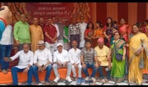 भागलपुर 6 मार्च 26*अखिल भारतीय परशुराम सेवा संघ के द्वारा बड़े धूमधाम से मनाया गया होली मिलन समारोह 