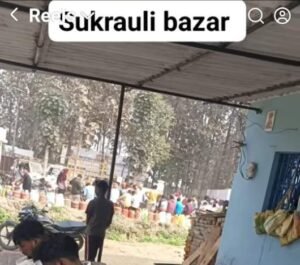 कुशीनगर 13 मार्च 2026*कुशीनगर में गैस की मारामारी से लोगों में अफरा तफरी का माहौल बना हुआ है