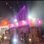 पूर्णिया बिहार 25 मार्च 26 *कसबा में हनुमान जी की प्राण प्रतिष्ठा: हजारों महिलाएं एक ही रंग में दिखाएंगी भक्ति का रंग