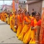 पूर्णिया बिहार 26 मार्च 26 *एक रंग, एक रूप, एक भक्ति: कसबा में हनुमान जी की प्राण प्रतिष्ठा पर उमड़ी महिलाएं*