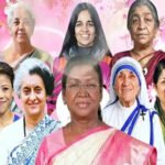 पूर्णिया बिहार 8 मार्च 26_युथ हॉस्टल्स एसोसिएशन ऑफ इंडिया की पूर्णिया यूनिट का वार्षिक कार्यक्रम एवं महिला अंतर्राष्ट्रीय सम्मेलन आयोजित