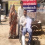 बांदा9मार्च26*तीन लोगों ने मिलकर एक युवक को इस कदर पीटा कि उसका टूट गया पैर