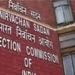 नई दिल्ली १५ मार्च २६ * बंगाल असम समेत 5 राज्यों में विधानसभा चुनाव का ऐलान..!