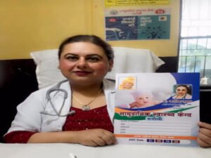 अयोध्या १६ मार्च २६ * सीएचसी रुदौली में चिकित्सकीय टीम की बड़ी सफलता