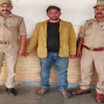 मथुरा 21 मार्च 26*थाना कोतवाली पुलिस टीम द्वारा 01 अभियुक्त को 670 ग्राम अवैध गांजा (नशीला पदार्थ) के साथ किया गिरफ्तार ।*