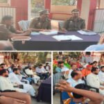 सुल्तानपुर ०१ मार्च २६ * होली और रमजान त्योहार को लेकर शांति समिति की बैठक