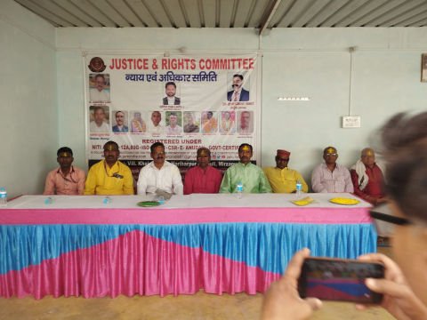 मिर्जापुर ९ मार्च २६ * न्याय एवं अधिकार समिति द्वारा हर्षोल्लास के साथ मनाया गया होली मिलन समारोह