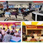 रोहतास 18 मार्च 26*बैंक कर्मियों के लिए प्रशिक्षण कार्यक्रम तथा आम जनता के लिए नोट एवं सिक्का विनिमय मेले का आयोजन*